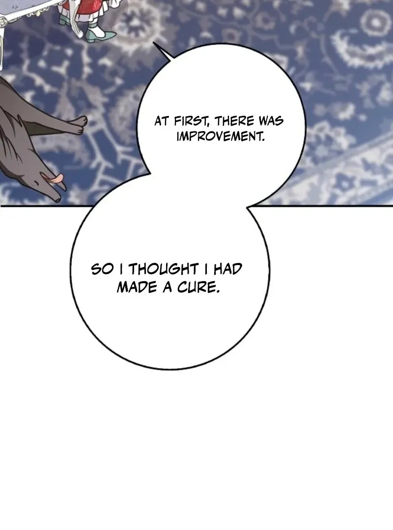 Friends Shouldn’t Act This Way Chapter 88 page 84 - 