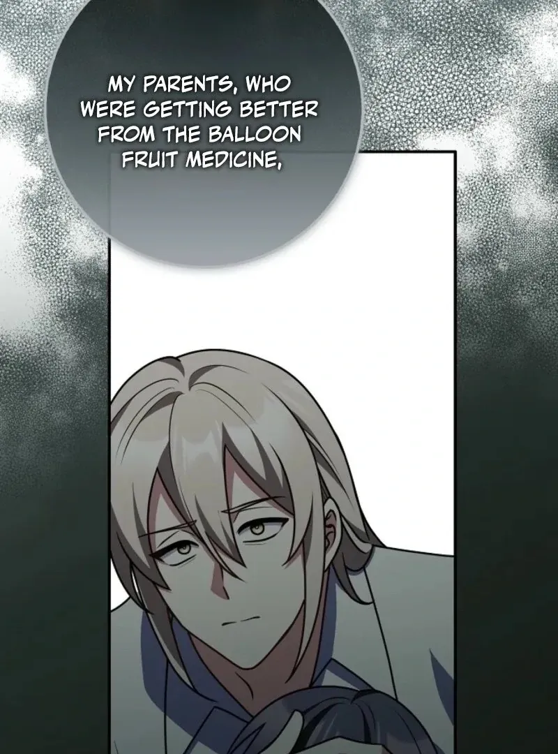 Friends Shouldn’t Act This Way Chapter 88 page 87 - 
