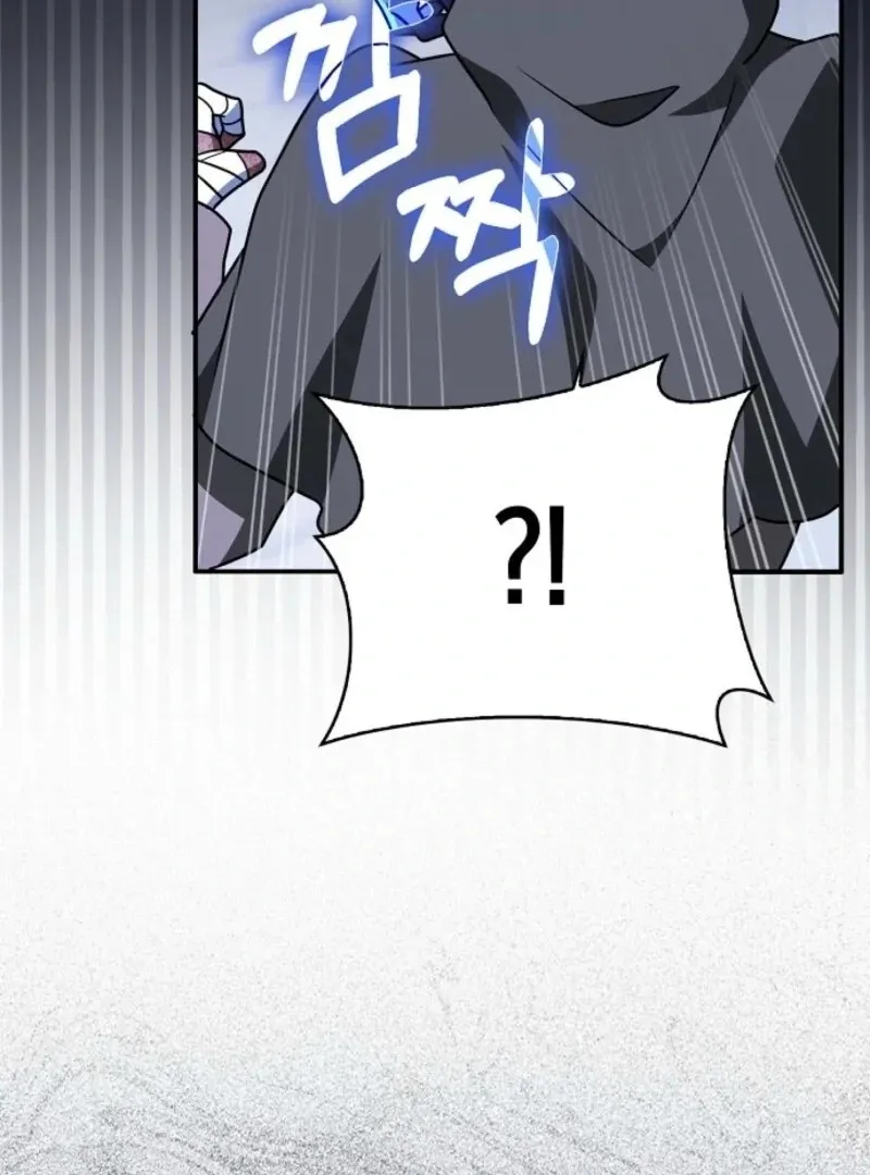 Friends Shouldn’t Act This Way Chapter 88 page 10 - 