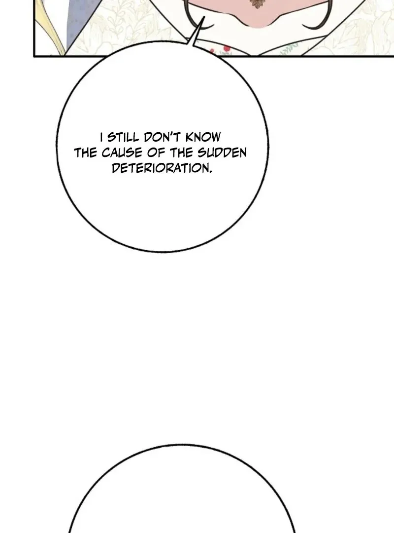 Friends Shouldn’t Act This Way Chapter 88 page 93 - 