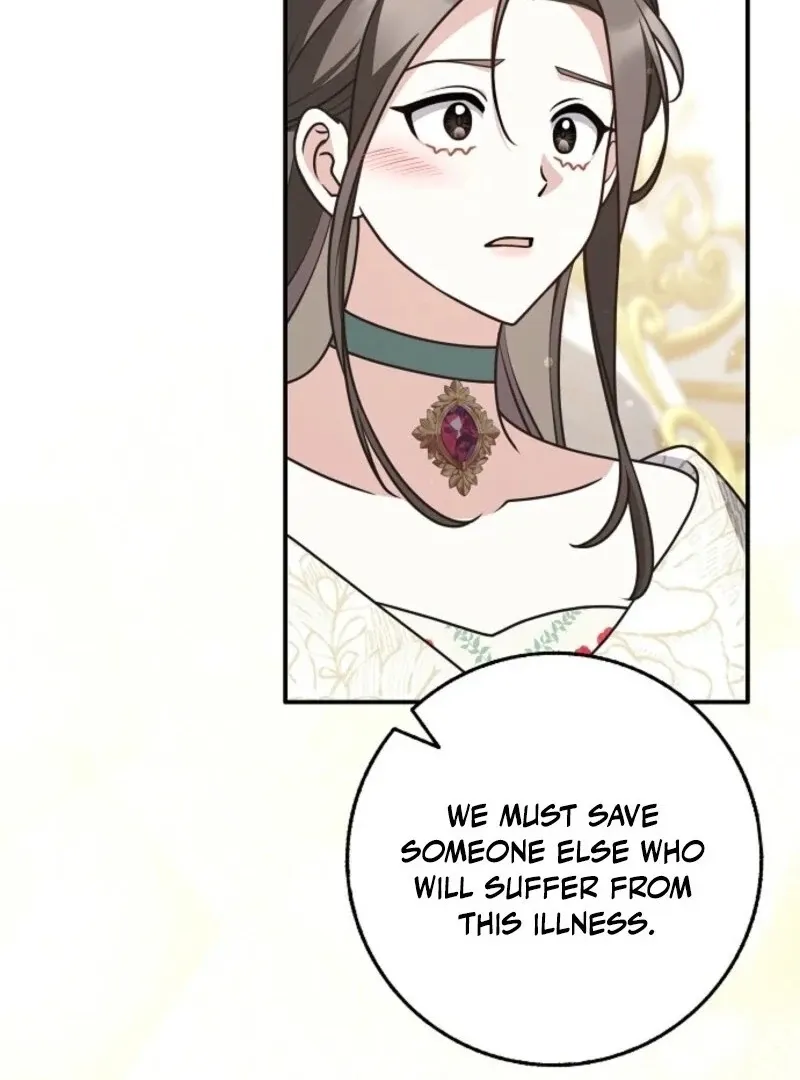 Friends Shouldn’t Act This Way Chapter 88 page 99 - 