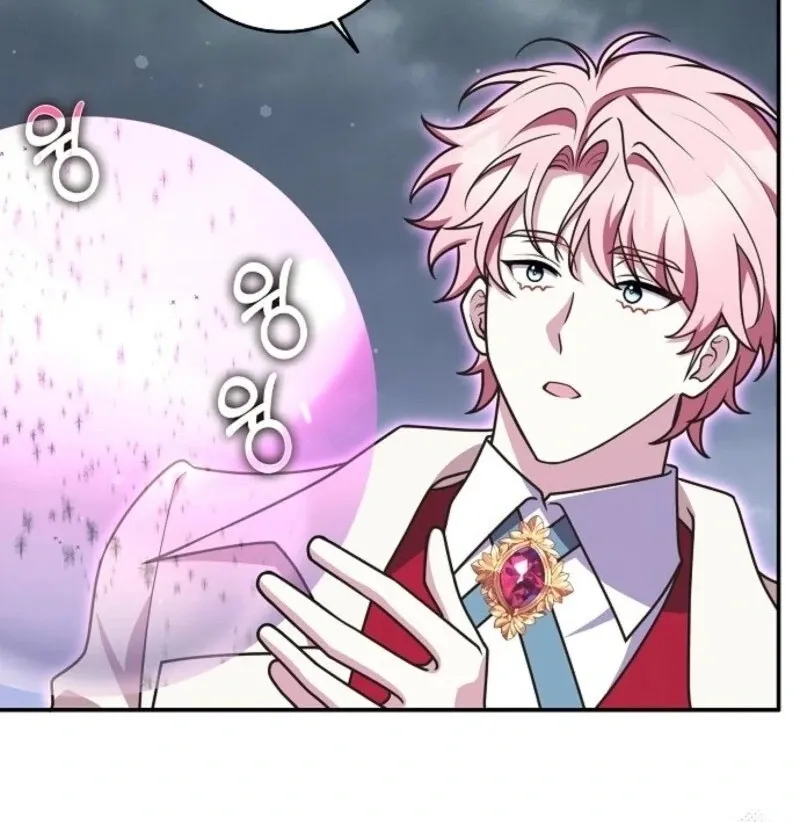 Friends Shouldn’t Act This Way Chapter 89 page 12 - 
