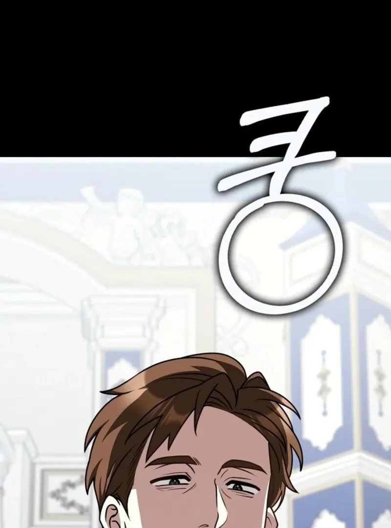 Friends Shouldn’t Act This Way Chapter 89 page 137 - 