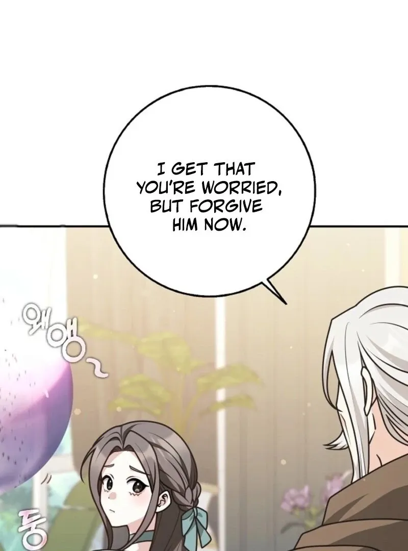 Friends Shouldn’t Act This Way Chapter 89 page 25 - 