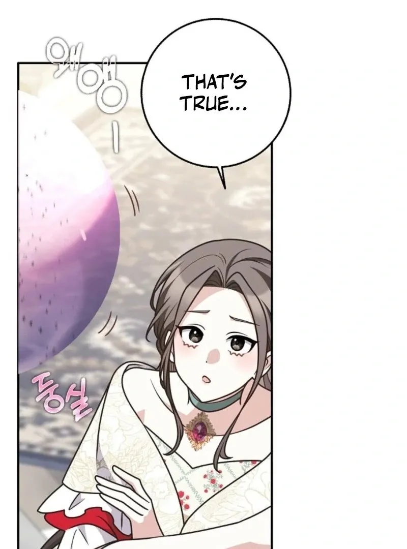 Friends Shouldn’t Act This Way Chapter 89 page 27 - 