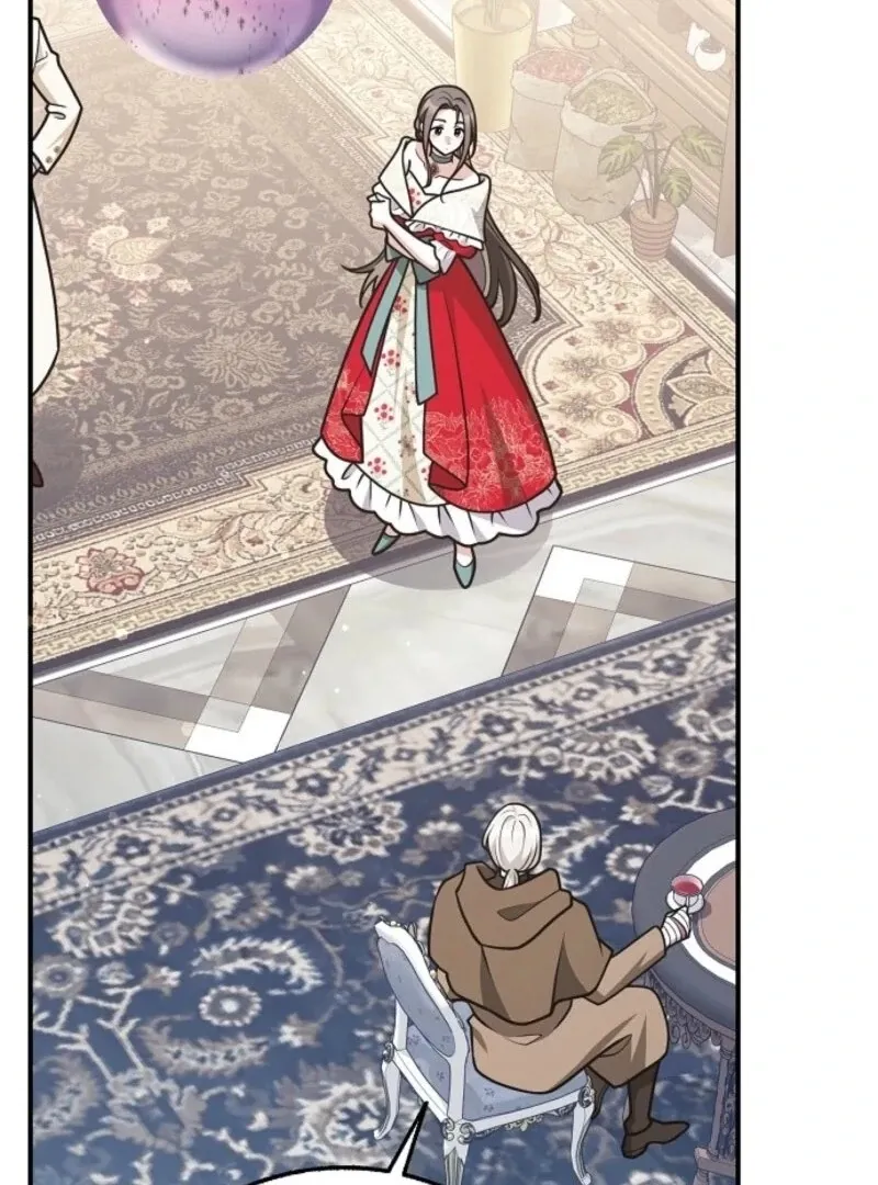 Friends Shouldn’t Act This Way Chapter 89 page 44 - 
