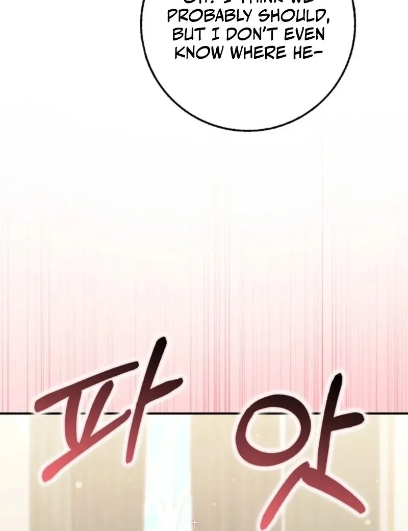 Friends Shouldn’t Act This Way Chapter 89 page 58 - 