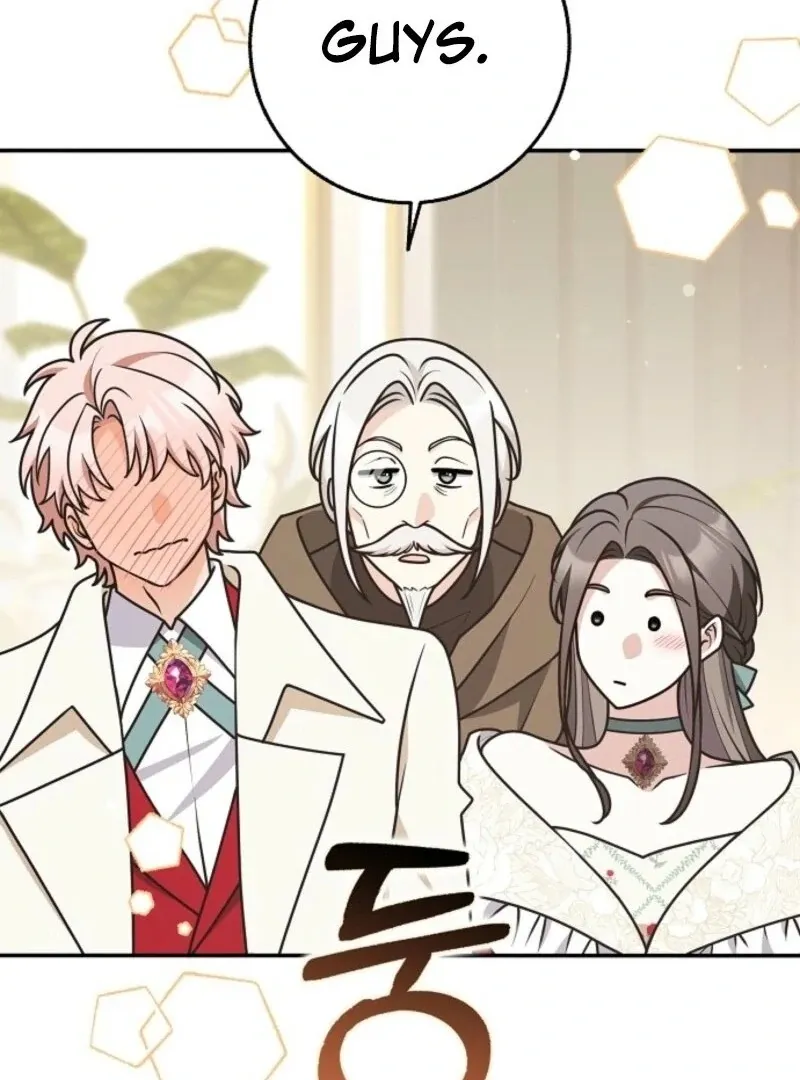 Friends Shouldn’t Act This Way Chapter 89 page 76 - 