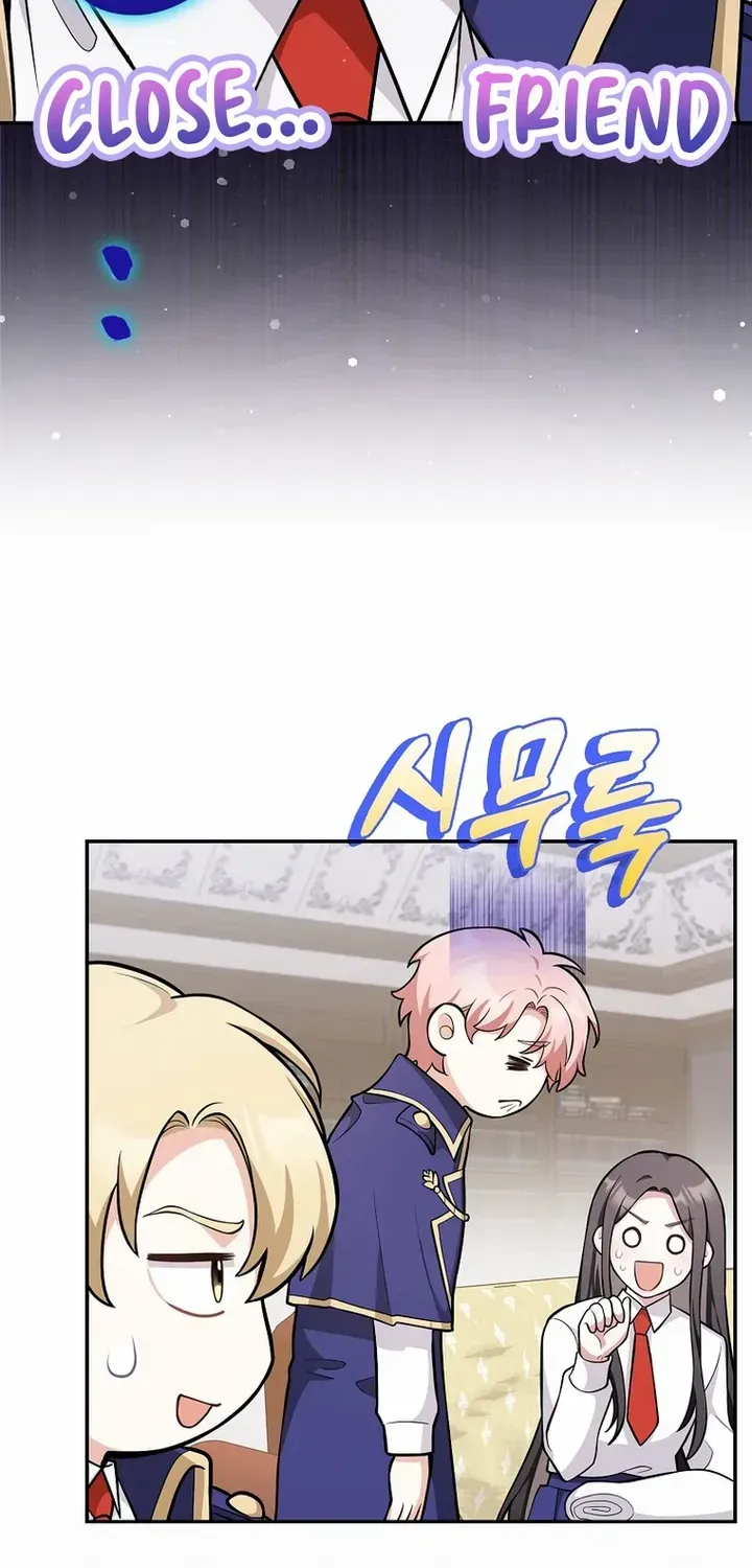 Friends Shouldn’t Act This Way Chapter 9 page 55 - 