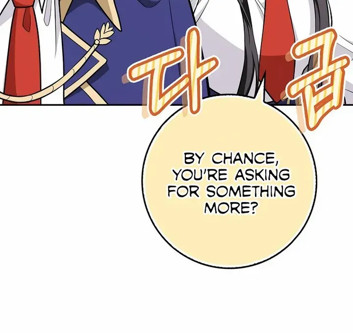 Friends Shouldn’t Act This Way Chapter 9 page 57 - 