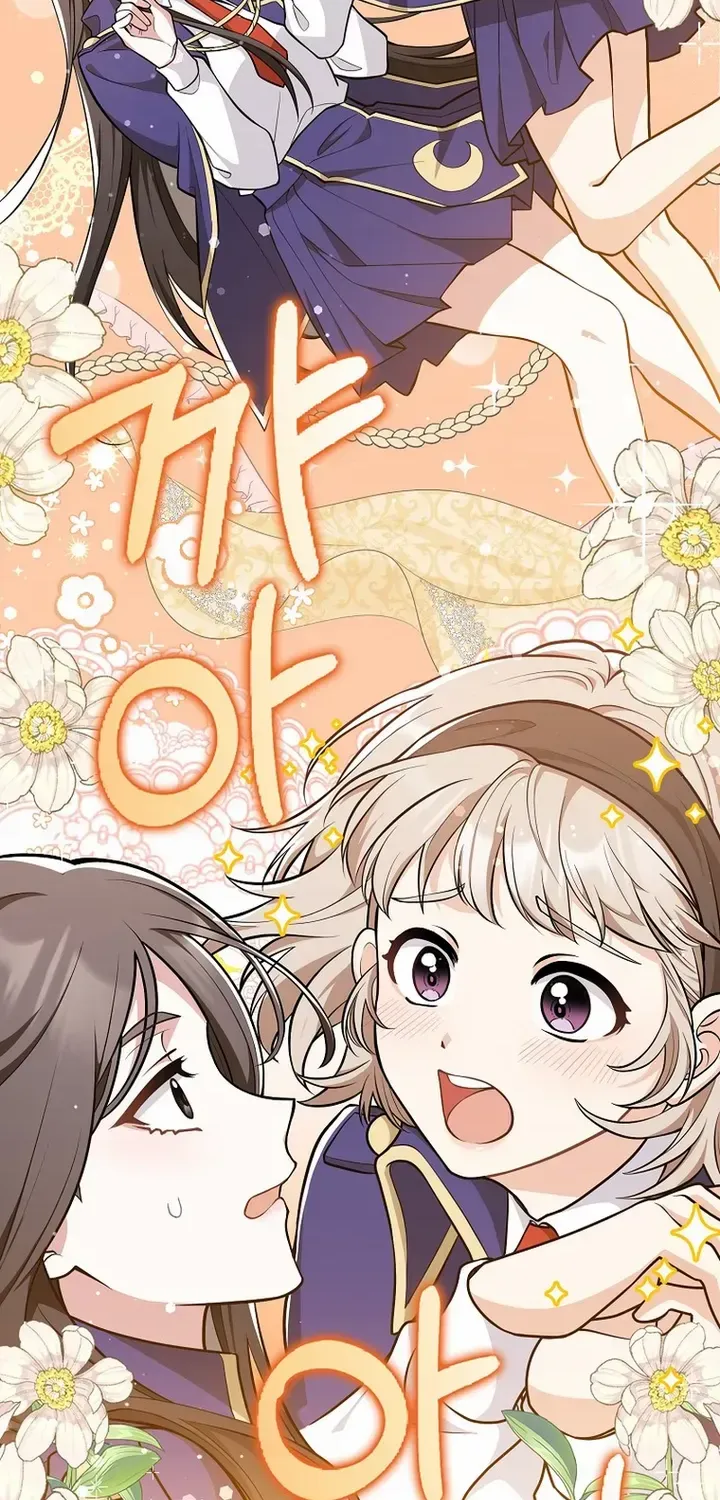 Friends Shouldn’t Act This Way Chapter 9 page 72 - 