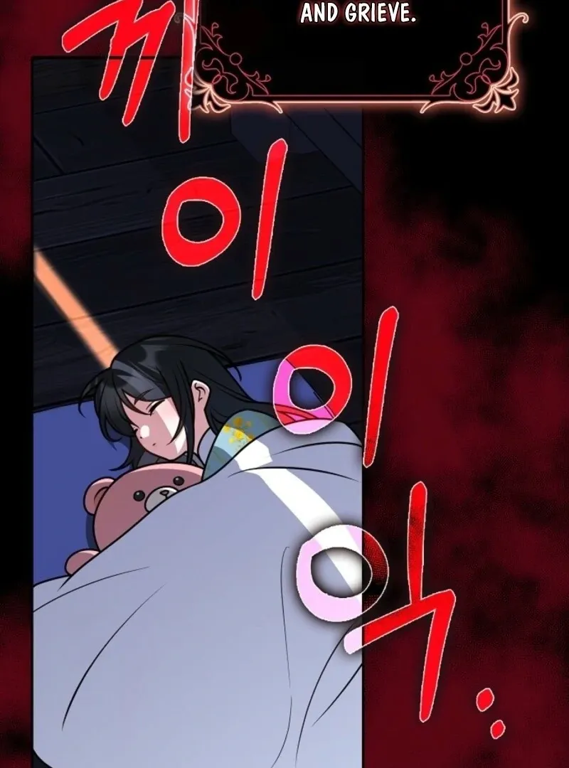 Friends Shouldn’t Act This Way Chapter 90 page 124 - 