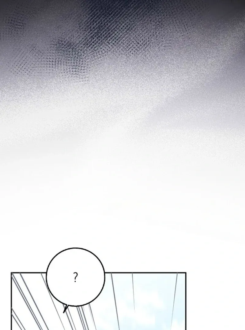 Friends Shouldn’t Act This Way Chapter 90 page 25 - 