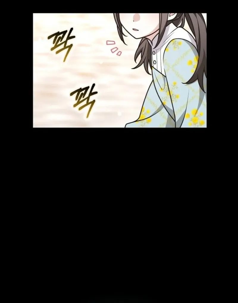 Friends Shouldn’t Act This Way Chapter 90 page 68 - 