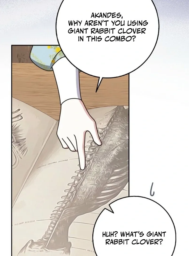 Friends Shouldn’t Act This Way Chapter 90 page 77 - 