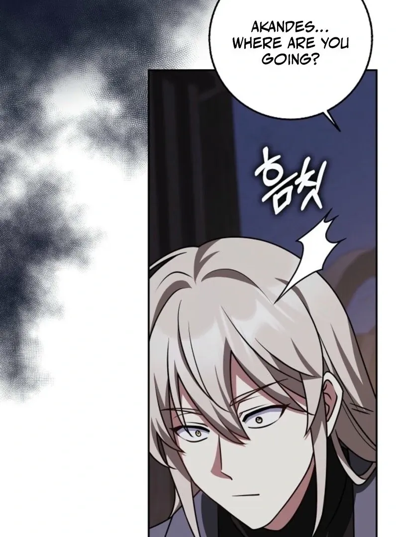 Friends Shouldn’t Act This Way Chapter 90 page 88 - 