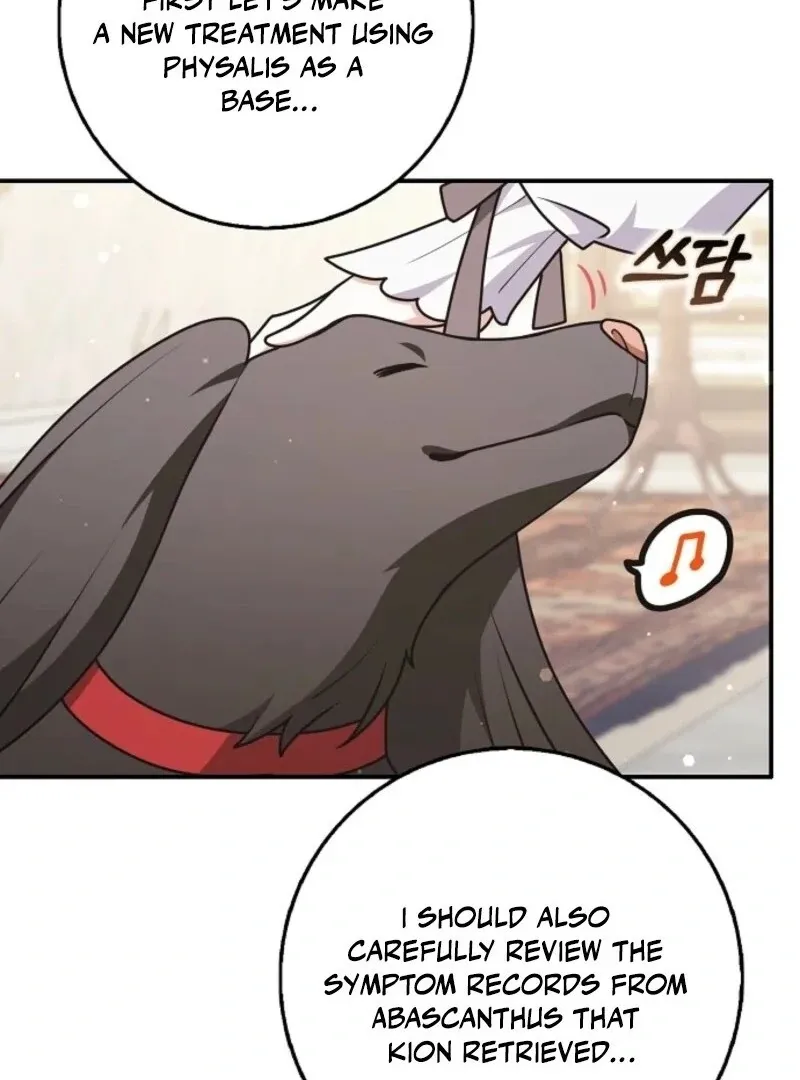 Friends Shouldn’t Act This Way Chapter 91 page 104 - 