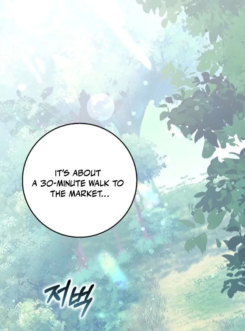 Friends Shouldn’t Act This Way Chapter 91 page 115 - 
