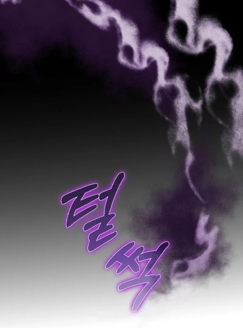 Friends Shouldn’t Act This Way Chapter 91 page 129 - 