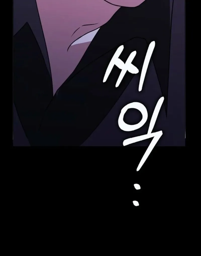 Friends Shouldn’t Act This Way Chapter 91 page 139 - 