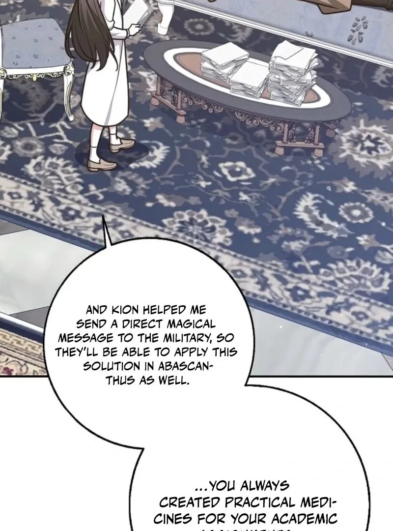 Friends Shouldn’t Act This Way Chapter 91 page 20 - 