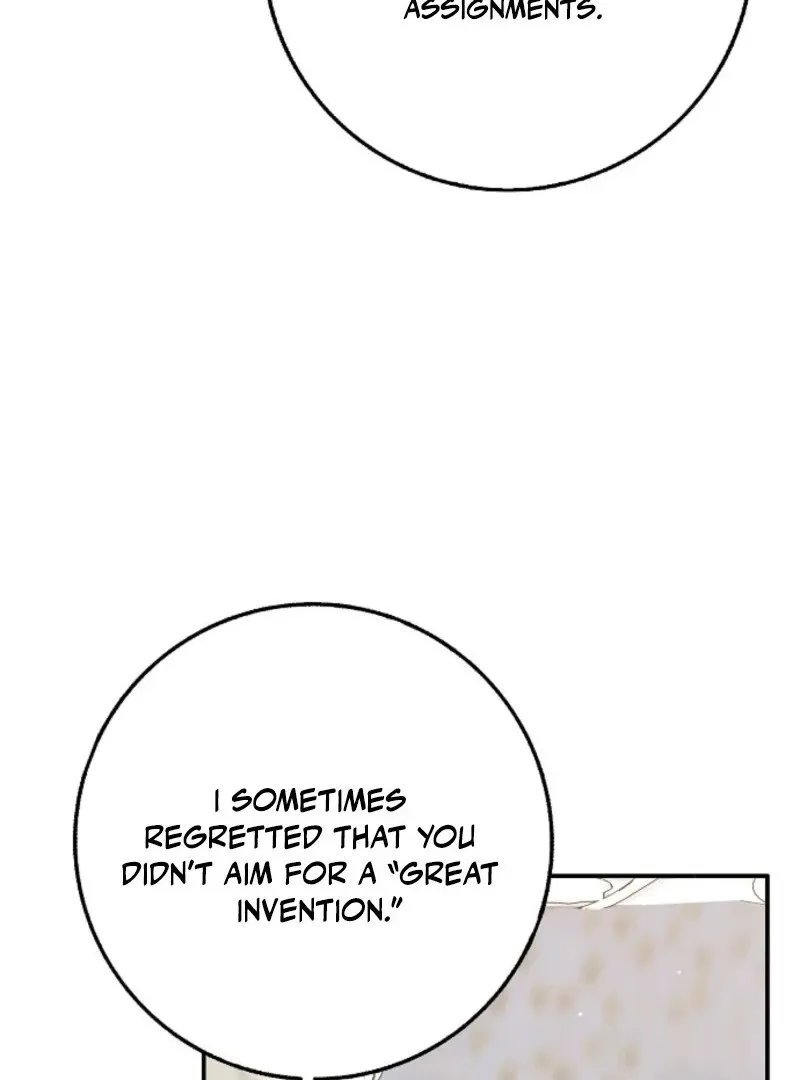 Friends Shouldn’t Act This Way Chapter 91 page 21 - 