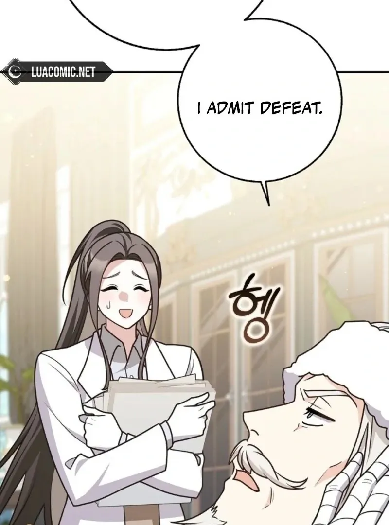 Friends Shouldn’t Act This Way Chapter 91 page 24 - 