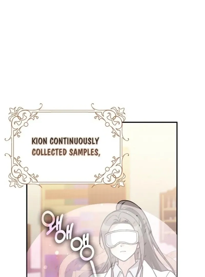 Friends Shouldn’t Act This Way Chapter 91 page 5 - 