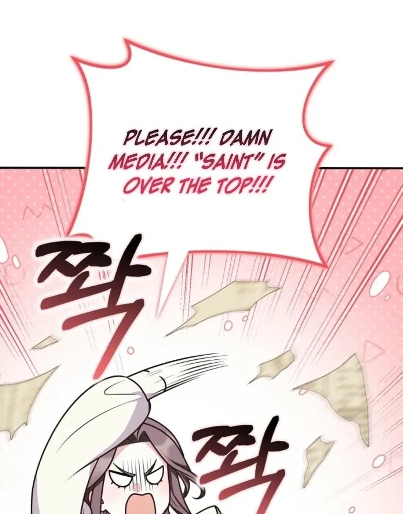 Friends Shouldn’t Act This Way Chapter 91 page 41 - 