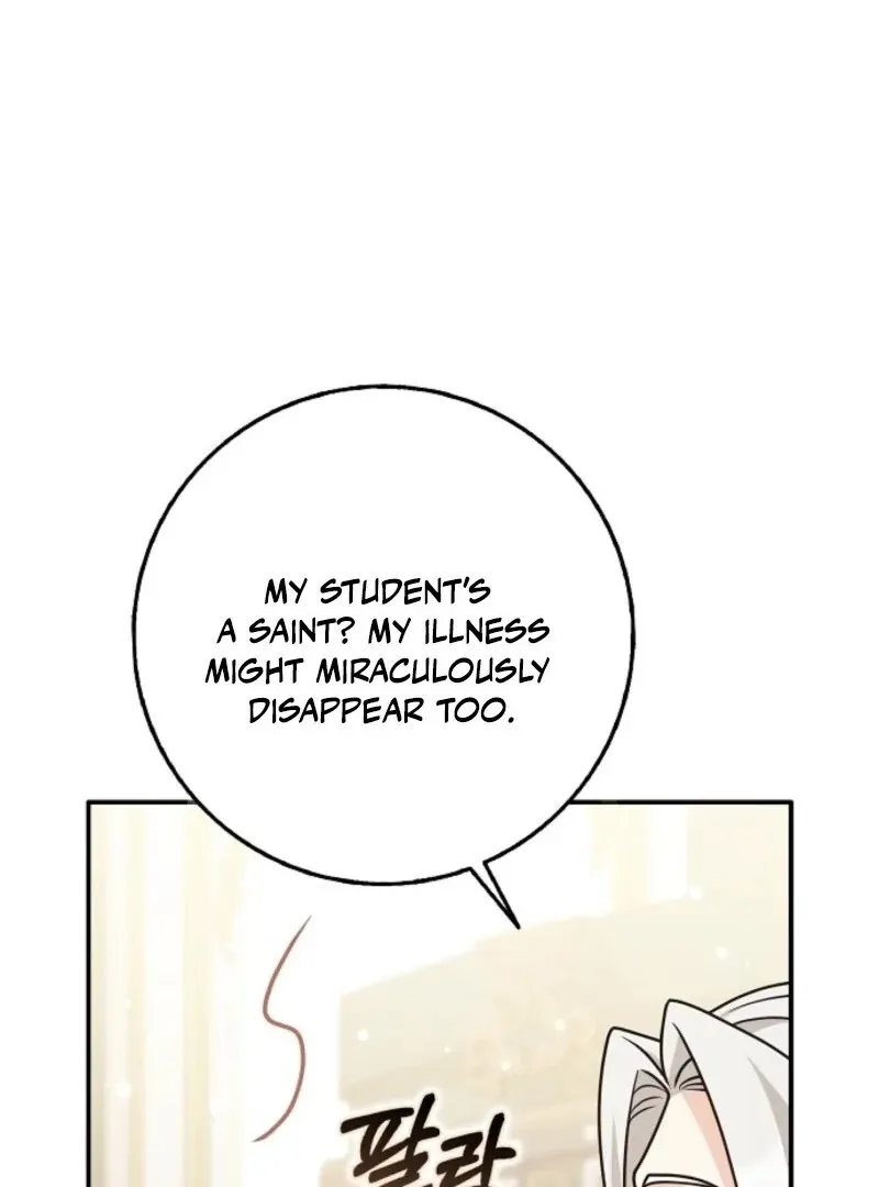 Friends Shouldn’t Act This Way Chapter 91 page 43 - 
