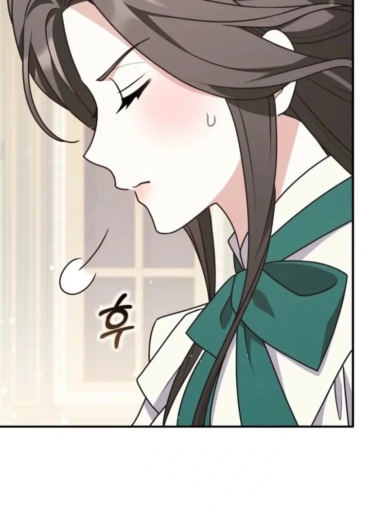 Friends Shouldn’t Act This Way Chapter 91 page 46 - 