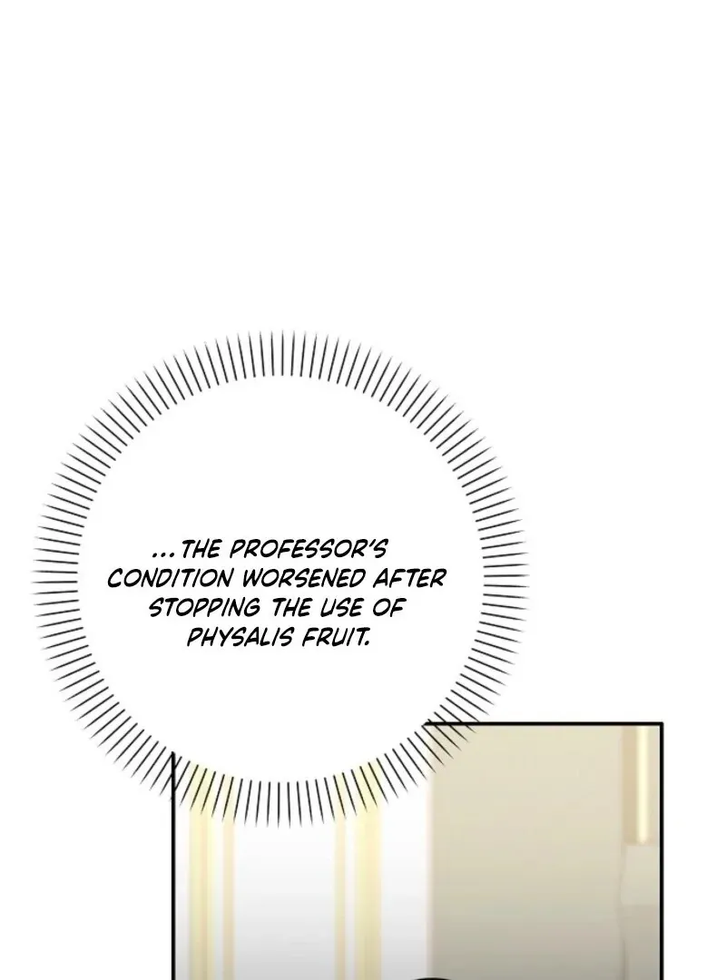 Friends Shouldn’t Act This Way Chapter 91 page 47 - 
