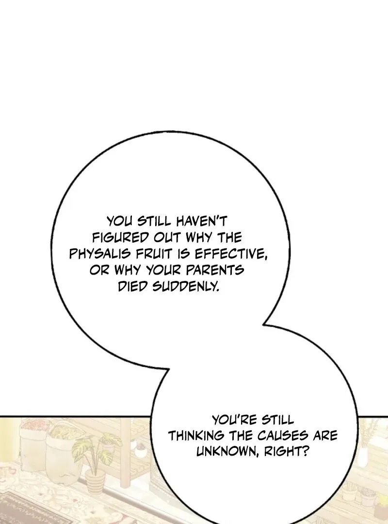 Friends Shouldn’t Act This Way Chapter 91 page 51 - 