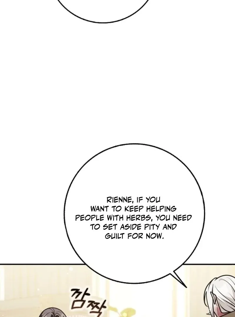 Friends Shouldn’t Act This Way Chapter 91 page 53 - 