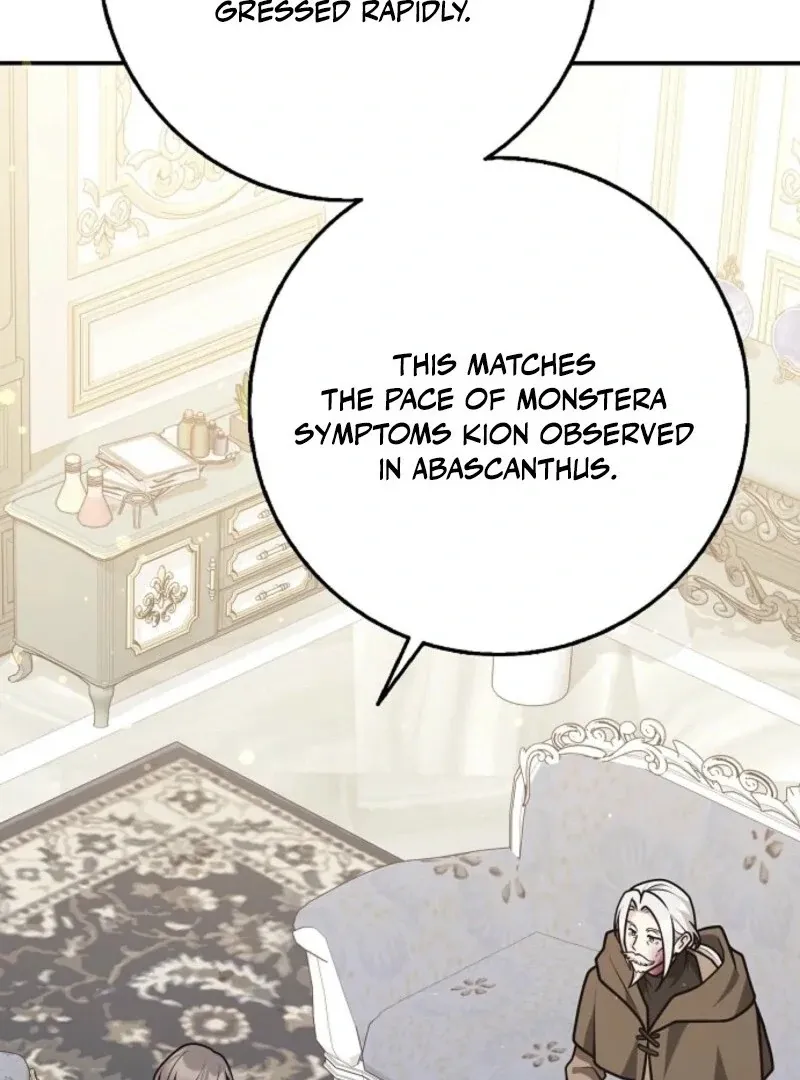 Friends Shouldn’t Act This Way Chapter 91 page 63 - 