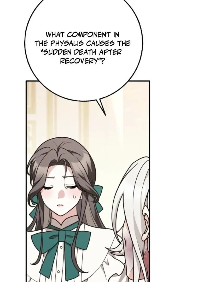Friends Shouldn’t Act This Way Chapter 91 page 66 - 