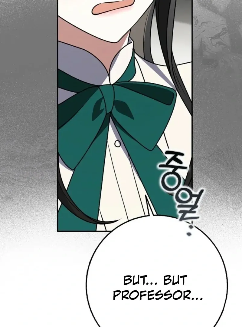 Friends Shouldn’t Act This Way Chapter 91 page 77 - 
