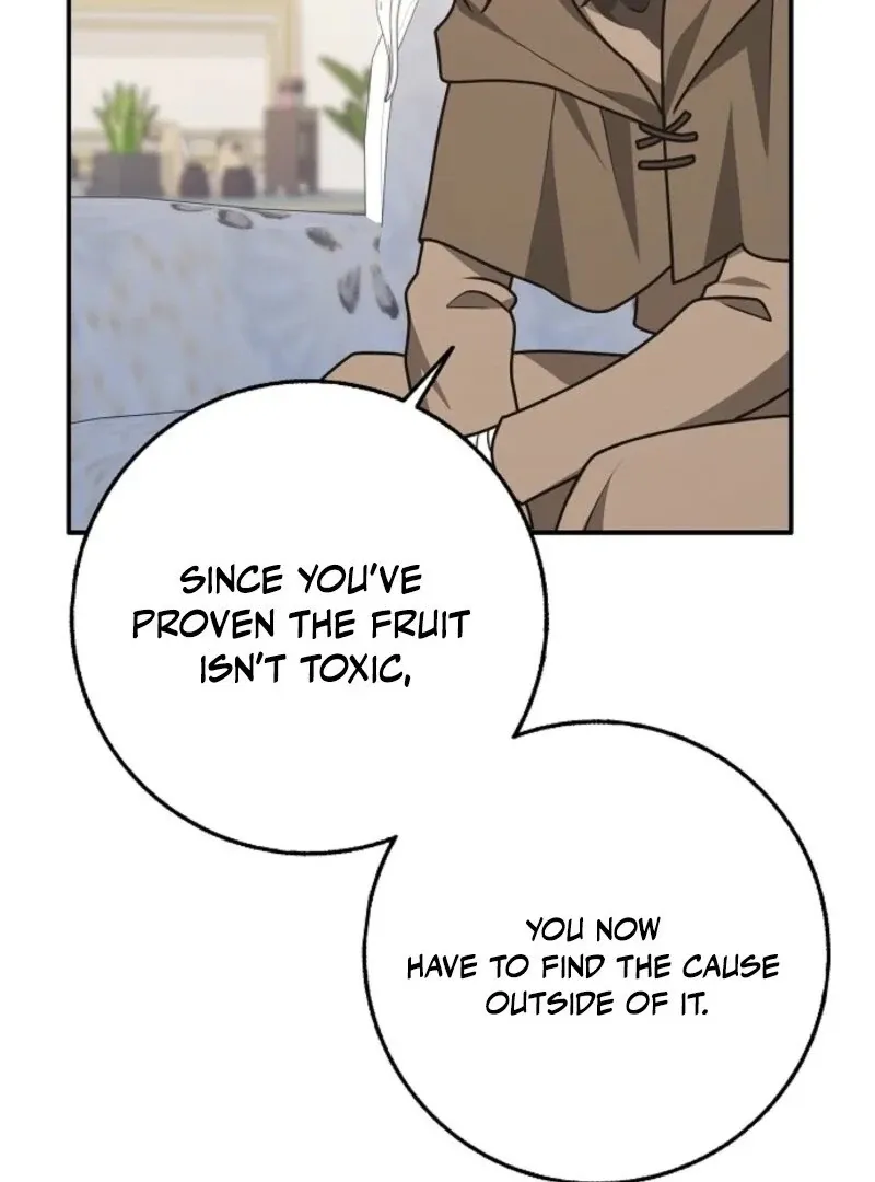 Friends Shouldn’t Act This Way Chapter 91 page 82 - 