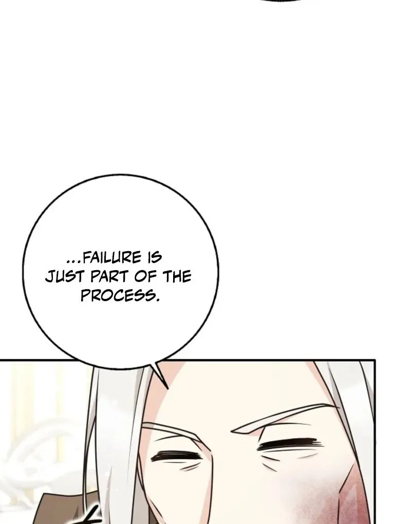 Friends Shouldn’t Act This Way Chapter 91 page 83 - 