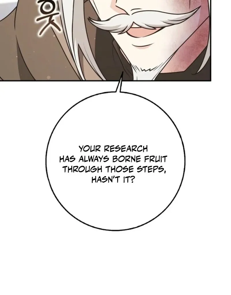 Friends Shouldn’t Act This Way Chapter 91 page 84 - 