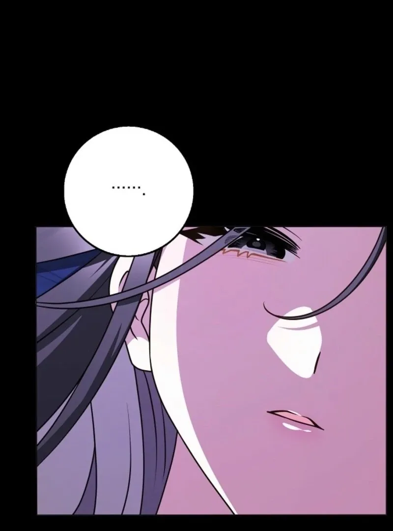Friends Shouldn’t Act This Way Chapter 92 page 11 - 