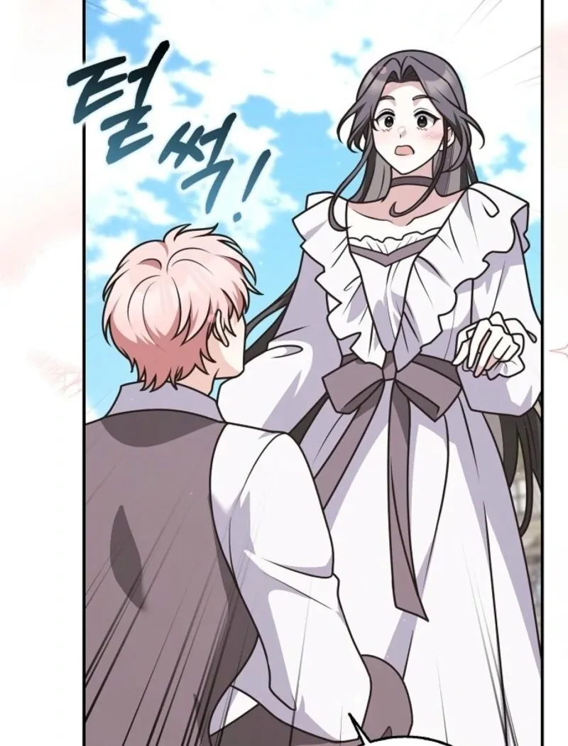 Friends Shouldn’t Act This Way Chapter 92 page 120 - 
