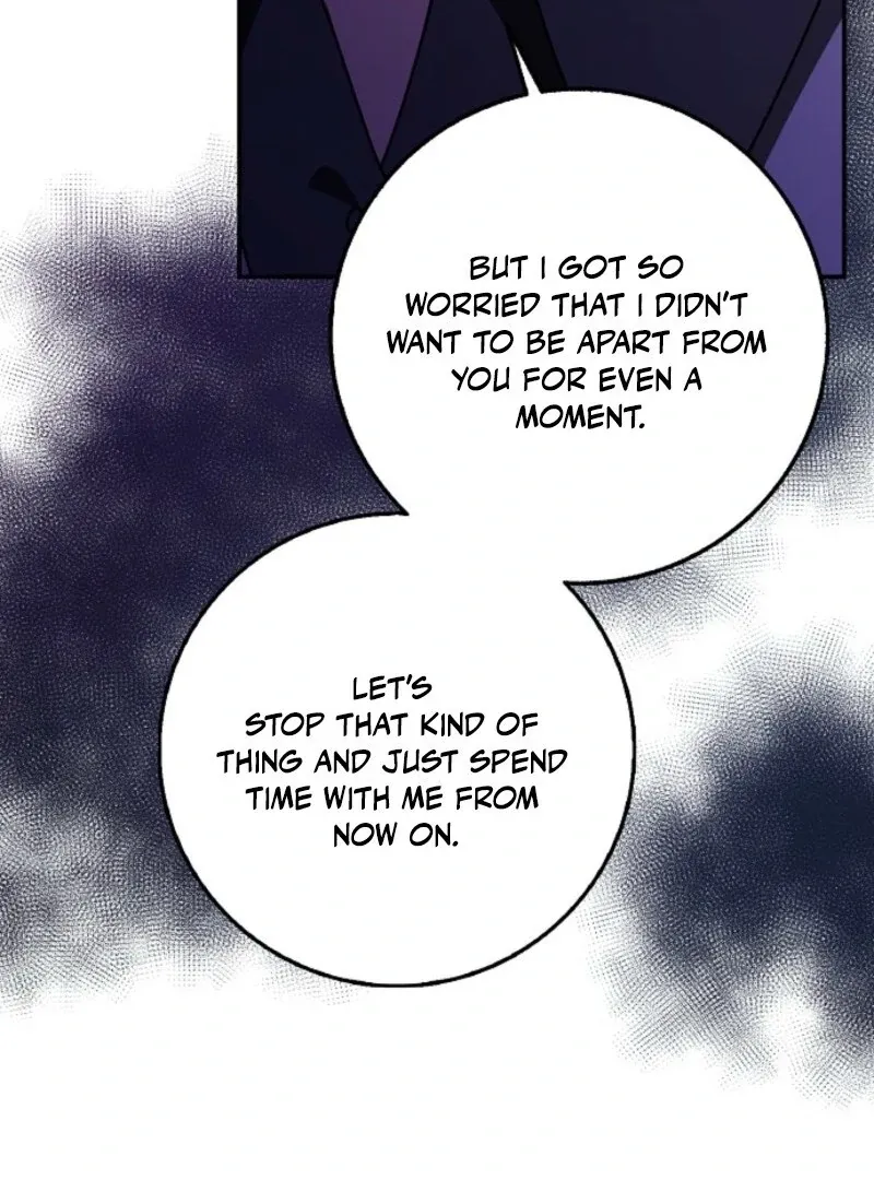Friends Shouldn’t Act This Way Chapter 92 page 26 - 