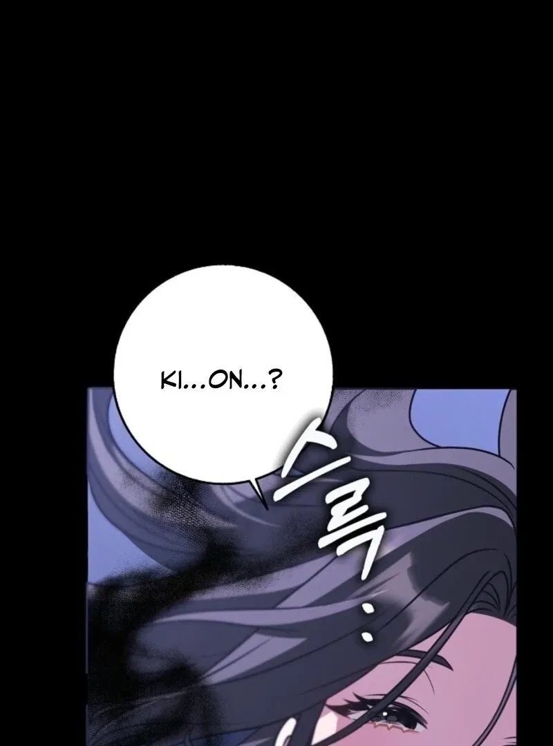 Friends Shouldn’t Act This Way Chapter 92 page 7 - 
