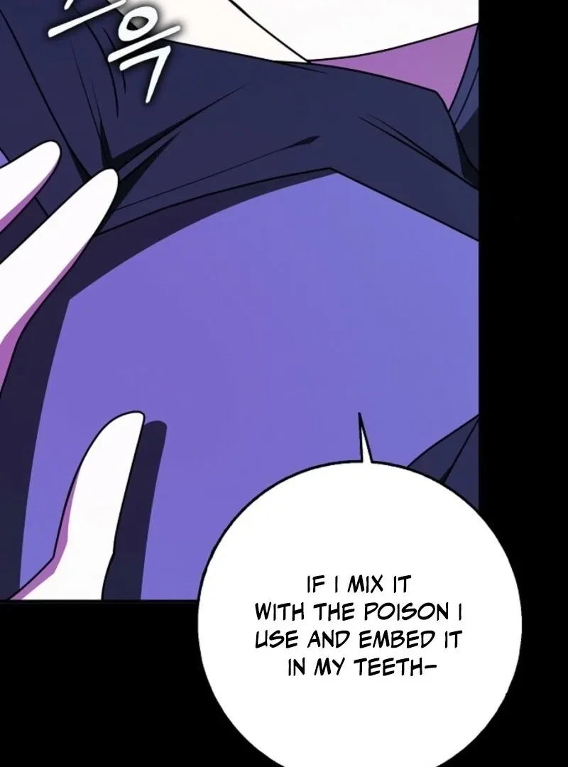 Friends Shouldn’t Act This Way Chapter 92 page 73 - 