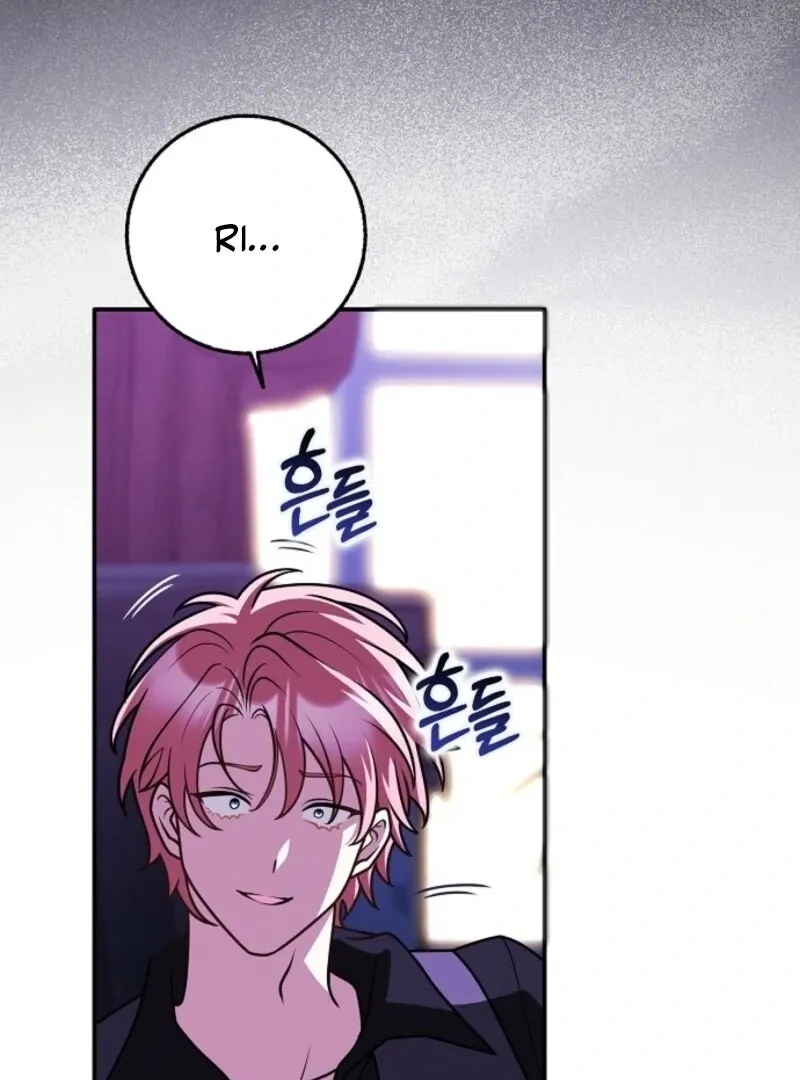 Friends Shouldn’t Act This Way Chapter 92 page 84 - 