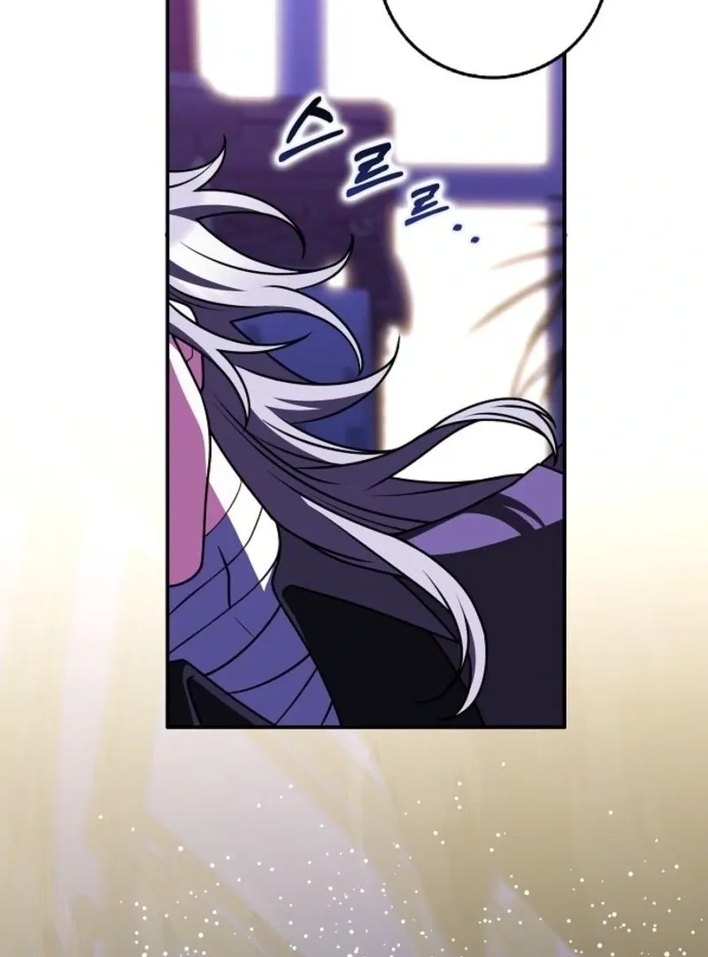 Friends Shouldn’t Act This Way Chapter 92 page 86 - 