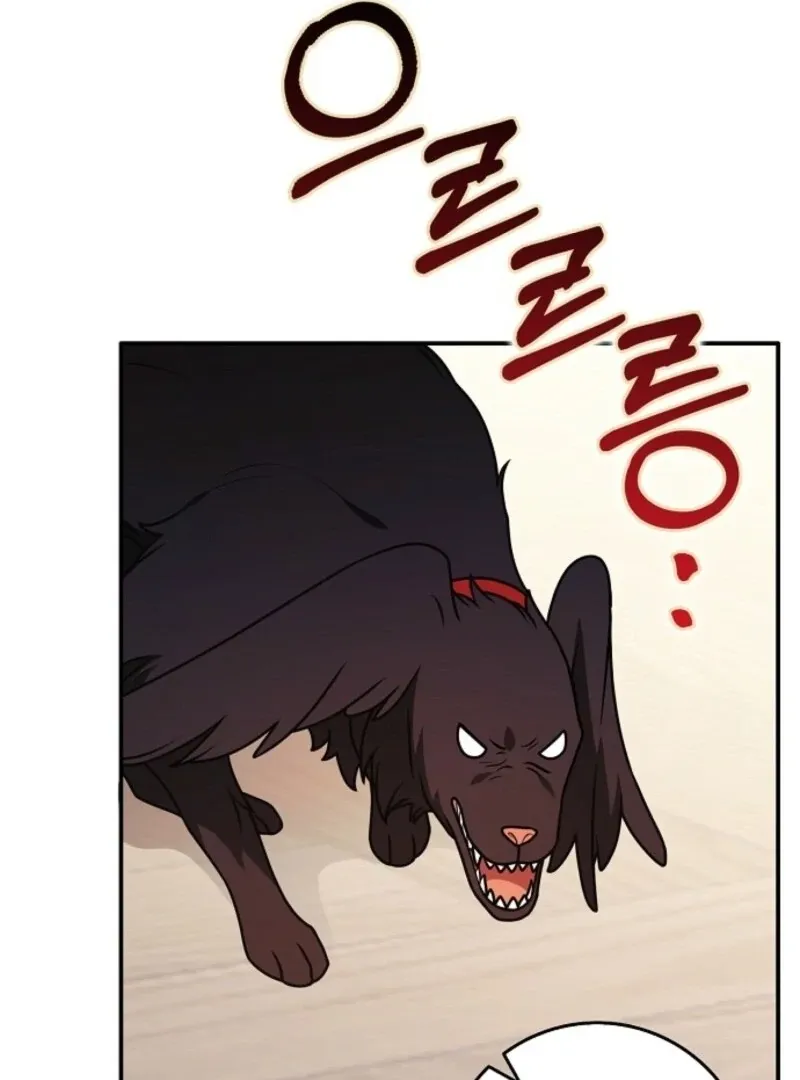 Friends Shouldn’t Act This Way Chapter 92 page 96 - 