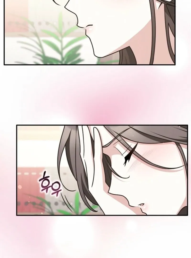 Friends Shouldn’t Act This Way Chapter 92 page 99 - 