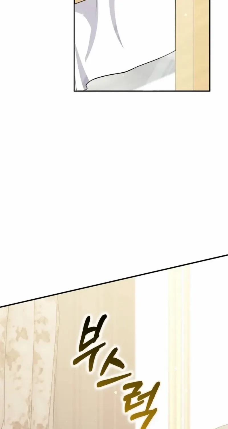 Friends Shouldn’t Act This Way Chapter 93 page 4 - 